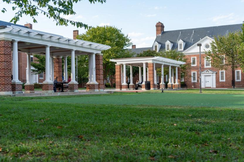 Building on UMD campus.