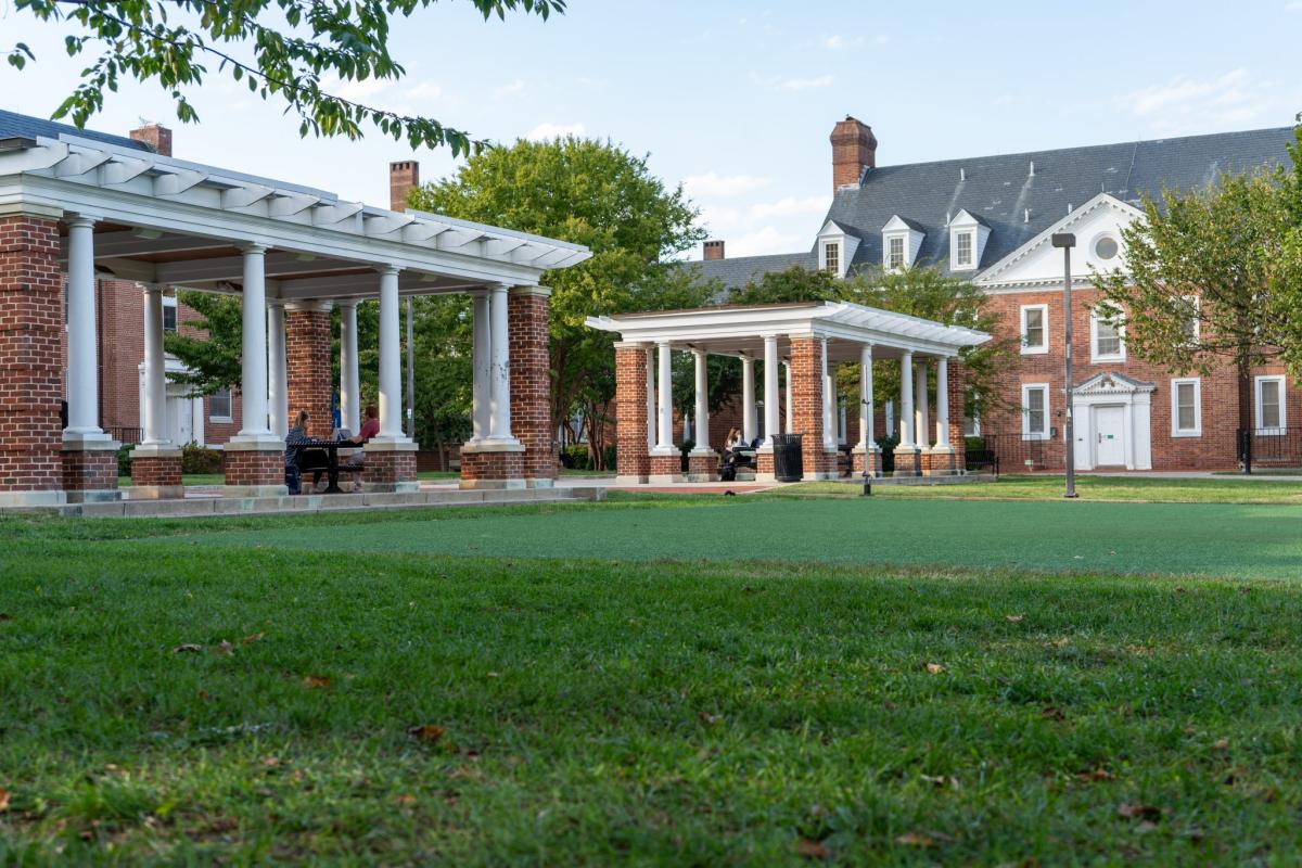 Building on UMD campus.